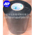Cold Applied Tape, Tape Coatings